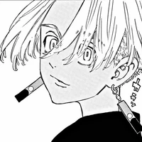 Kurokawa Izana