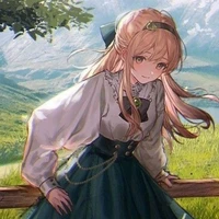 Yuia Roo