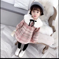 Trịnh Dương Vân _ cô