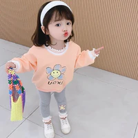 Trình Khánh Ngọc ( bn cô)