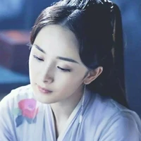 Bạch Thiển/Mẹ N9