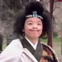 Thổ Hành Tôn