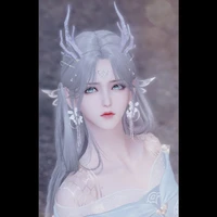 Huyền Linh