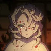 Rui