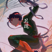 rock lee