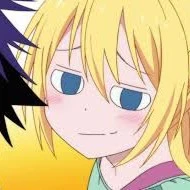 Nosaka (em trai của Aoi)