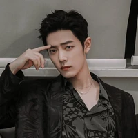 Tiêu Chiến
