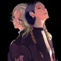 Haitani brothers