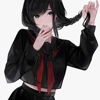 Kosame Minami