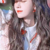 Kiều Bảo Trân