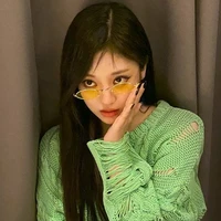 Choi NingNing