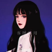 Lê Thị thủy