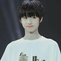Chu lúc nhỏ