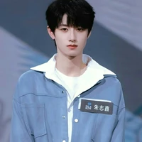 Chu Chí Hâm