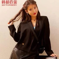 Lee Ji Eun ( mẹ lisa)