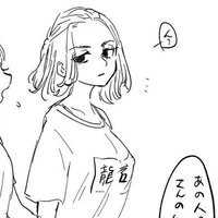 Sano Manjiro {Mikey} (nữ)