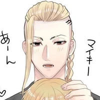 Ryuguji ken {Draken}