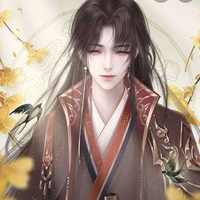 Nhạc Đường
