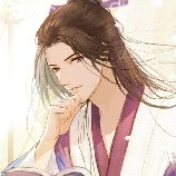 Hoàng Dịch - Tứ hoàng tử