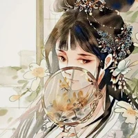 tứ công chúa - Á minh nhi