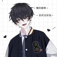 Tsuki Shinoda