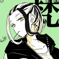 Imaushi Wakasa