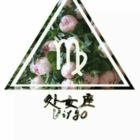 Xử nữ(nữ)