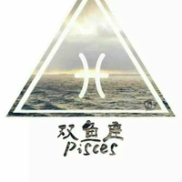 Song ngư(nữ)