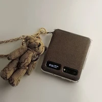 điện thọai của Chiến Chiến