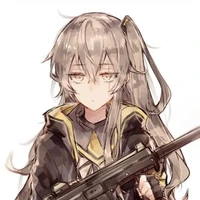 hana ( công )