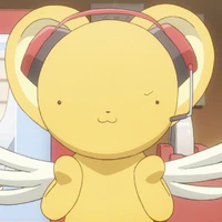 Kero