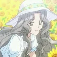 Nedeshiko