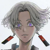 Kurokawa Izana