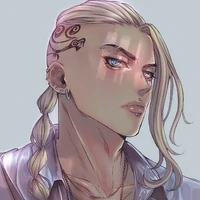 • Ryuguji Ken • Draken •