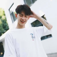 Kim Ngưu