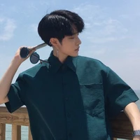 Thiên Yết