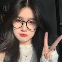 Bảo Bình