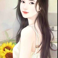 Đường Vân Tuyết