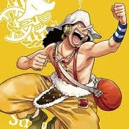 Usopp