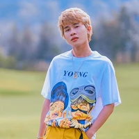 Phương Tuấn