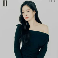 Dahyun (Đậu, thư sinh riêng của cô)