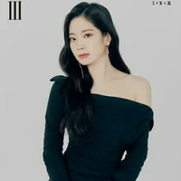 Dahyun (Đậu, thư sinh riêng của cô)