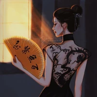 amage ( mẹ cô )