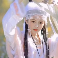 Tzuyu(công chúa Yên Bắc )