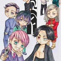 Bonten-Phạm Thiên