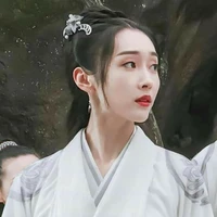 giang yếm ly