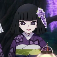 Kiriya Ubuyashiki