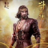 Đường Hạo - Hạo Thiên Đấu La