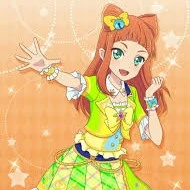 ako