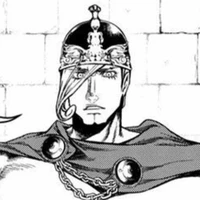 Ares